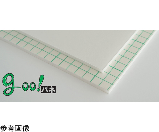goo！パネRC-ecoタック（両面粘着）7mm厚 605mm×910mm（A1）1箱（10枚入）　