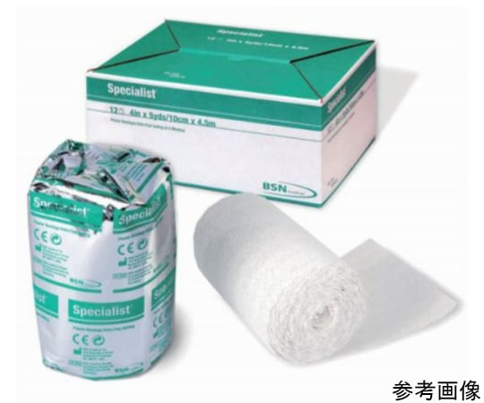 65-2334-37 ギプス包帯/石膏ギプス スペシャリスト® エクストラ
