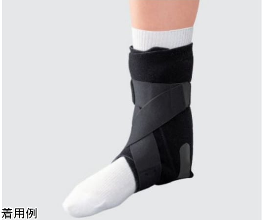 65 2334 53 ギプス包帯 ハイブリッドシーネ アンクル S 1901 Axel アズワン 65 2334 53 ギプス包帯 ハイブリッドシーネ アンクル S 1901 Axel アズワン