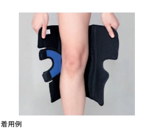 ⭐️1227【開封のみ】膝サポーター スポーツ用 ブルーXXL 1枚入 65-2335-74 膝関節用サポーター/膝サポーター エクスエイド ニーライト