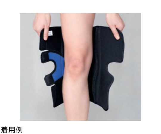 65-2335-75 膝関節用サポーター/膝サポーター エクスエイド ニーライト