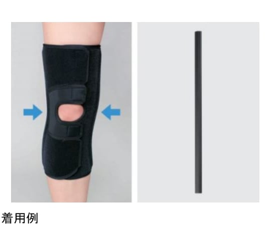 65-2335-76 膝関節用サポーター/膝サポーター エクスエイド ニーライト