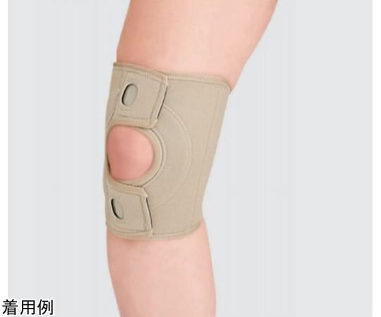 65-2335-98 膝関節用サポーター/膝サポーター エクスエイド ニー