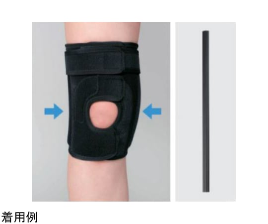 開封のみ未使用品poveo 膝蓋骨サポーターセットXS /level.3/左