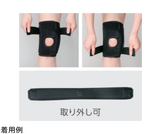 膝関節用サポーター「エクスエイド ニーアクティブ」製品情報