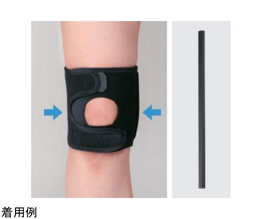 膝サポーター 65-2336-13 膝関節用サポーター/膝サポーター エクスエイド ニー