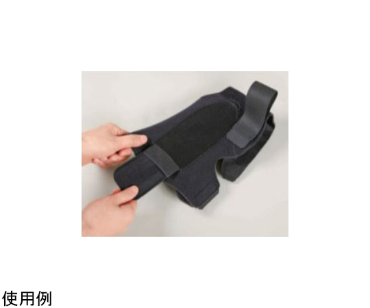 65-2336-34 足関節用サポーター/足首サポーター ハードタイプ エクス