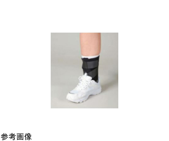 65-2336-35 足関節用サポーター/足首サポーター ハードタイプ エクス