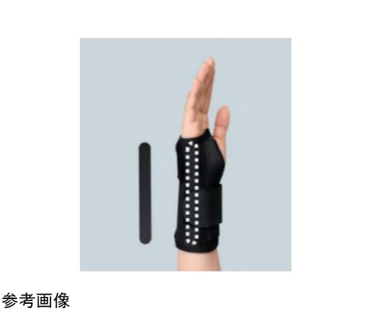 65-2336-38 手くび用サポーター/手首サポーター スタンダードタイプ