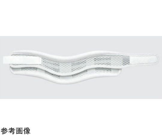 頸部固定帯　カラーキーパー・me（メッシュタイプ）　S　311301