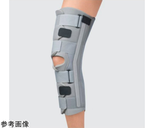 65-2336-65 膝関節固定帯 ニースプリント 屈曲タイプ S 301101 【AXEL