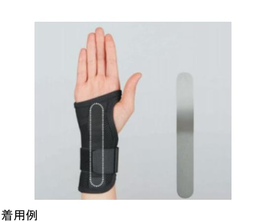 65-2336-86 手くび用サポーター/手首サポーター 簡単装着 左右兼用