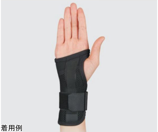 65-2336-87 手くび用サポーター/手首サポーター 簡単装着 左右兼用