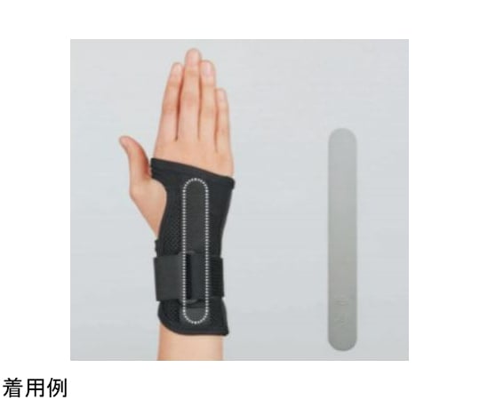 65-2336-87 手くび用サポーター/手首サポーター 簡単装着 左右兼用