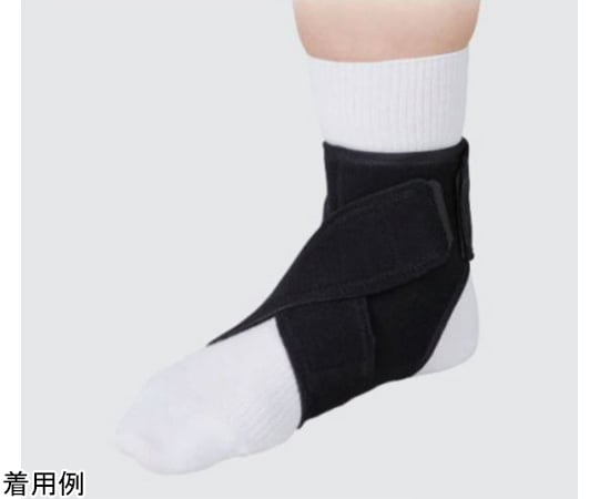 65-2337-04 足関節用サポーター/足首サポーター 薄手 簡単装着 左右