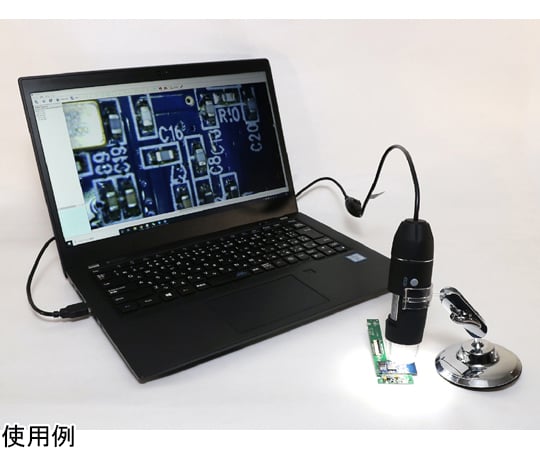 65-2343-39 USB顕微鏡 200万画素 UK-07 【AXEL】 アズワン