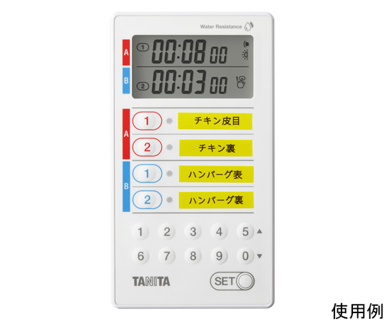 業務用デジタルタイマー 洗えるタイプ　TD-428