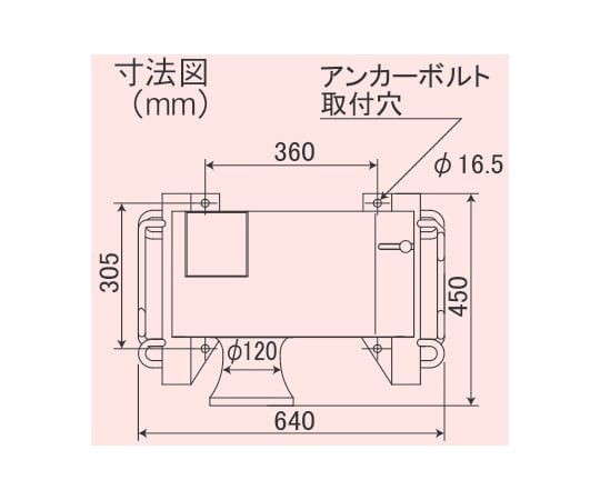 ケーブルウインチ 223009108858_20220526205913.jpg