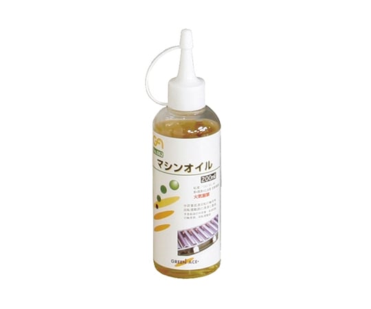 65-2365-60 #062 GA マシンオイル 200mL #146062 【AXEL】 アズワン