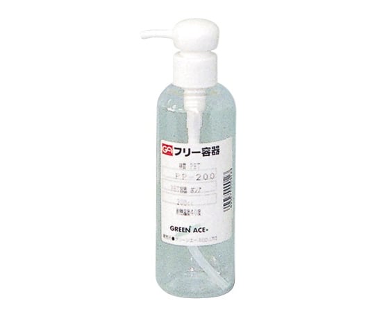 PP-200 GA PETボトル（ポンプシキ）　#526912