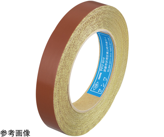 65-2450-96 ハイグレードフッ素樹脂ガラスクロステープ No.6 幅501mm