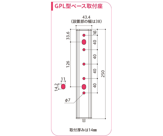 65-2491-99 ホスクリーン 腰壁用上下式 屋外物干し金物 ダークブロンズ