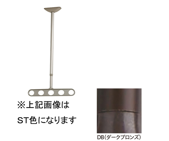 65-2492-12 ホスクリーン 軒天用 屋外物干し金物 ダークブロンズ 2本入