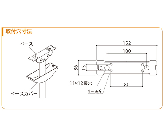 65-2492-15 ホスクリーン 軒天用 屋外物干し金物 ダークブロンズ 2本入