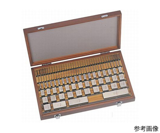 65-2500-08 スケヤゲージブロックセット（516-439） 校正証明書付 BM4