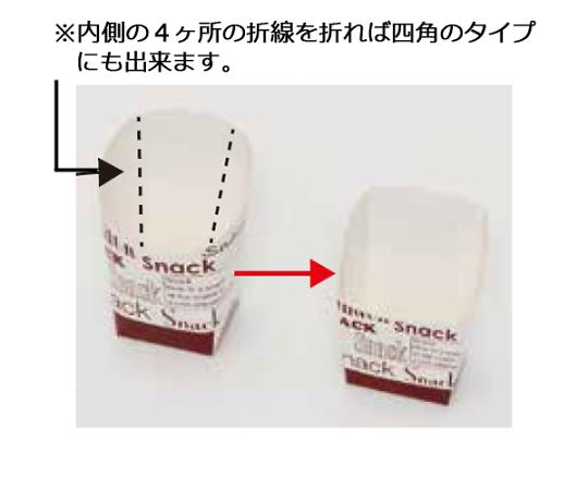 ポテトケース　Poteco　M　スナック　20個　004200034