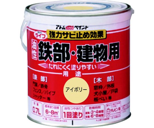 65-2514-78 油性鉄部・木部用 ライフ 0.7L ライトグリーン 00001 65-2514-78 油性鉄部・木部用 ライフ 0.7L ライトグリーン 00001