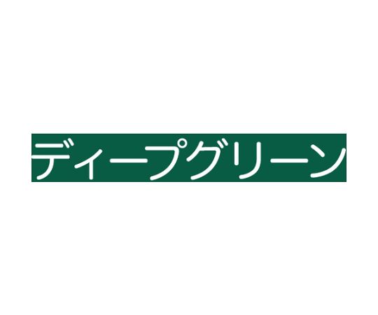 油性コンクリート床用 フロアトップ 14L #10ディープグリーン　00001-02331