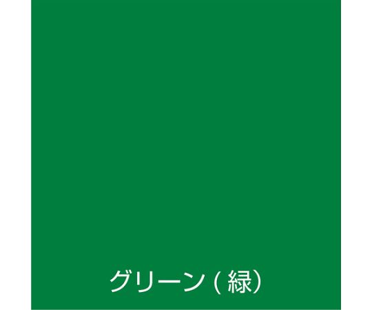 アトムペイント 水性オールマイティーネオ １４Ｌ グリーン 00001