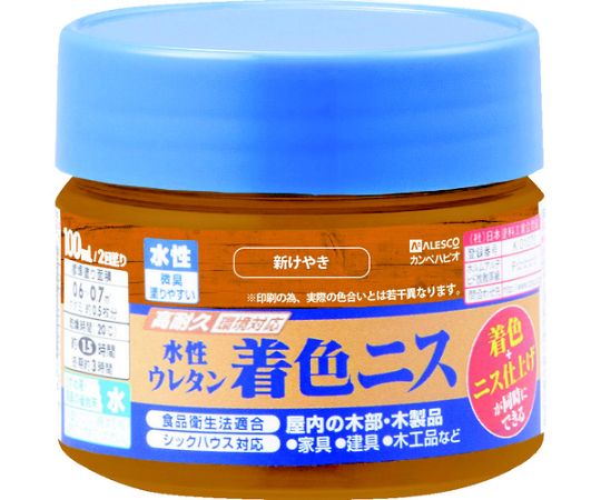 水性ウレタン着色ニス 100ML 774シリーズ カンペハピオ（KANSAI