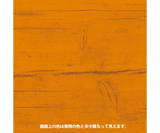 KANSAI 水性ウレタン着色ニス 100mL 新けやき　774-121-100