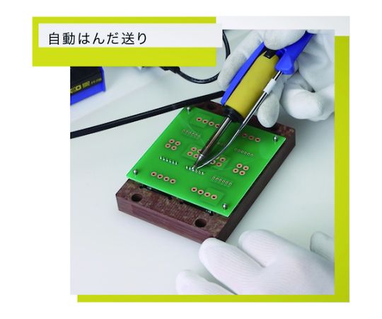 チューブユニット 下から送りタイプ0.6-1.0mm 六角レンチ付き FM-2027、FM-2028、FX-1001　C5056