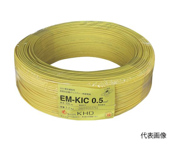 65-2577-52 EM-KIC3.5 耐燃性架橋ポリエチレン電線 黒 100m EMKIC3.5SQ