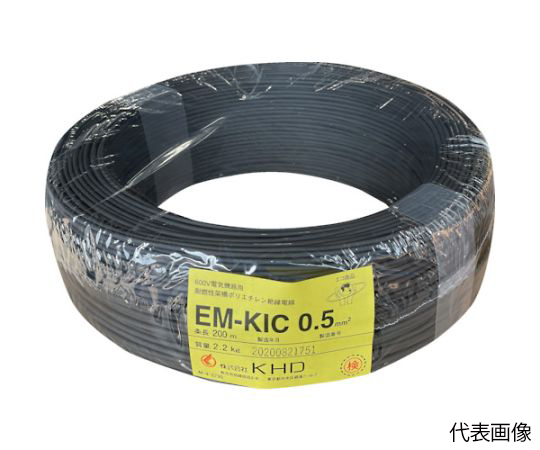 65-2577-52 EM-KIC3.5 耐燃性架橋ポリエチレン電線 黒 100m EMKIC3.5SQ