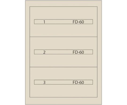 65-2579-97 ヴィドマー ファインキャビネット（塗装色：アイボリー