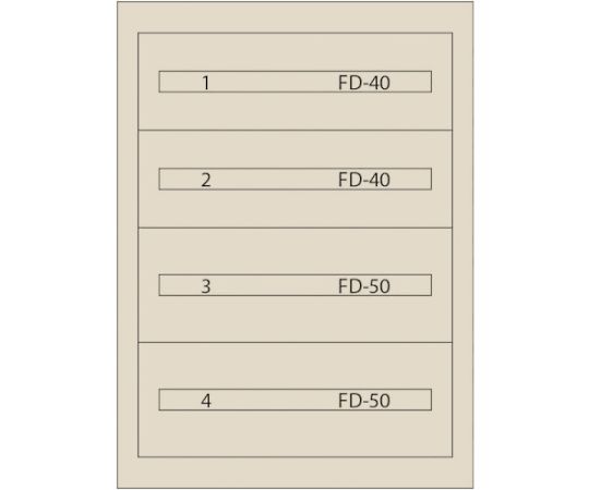 65-2579-97 ヴィドマー ファインキャビネット（塗装色：アイボリー