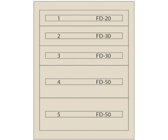 ヴィドマー ファインキャビネット（塗装色：アイボリー）　FC-180E-IV