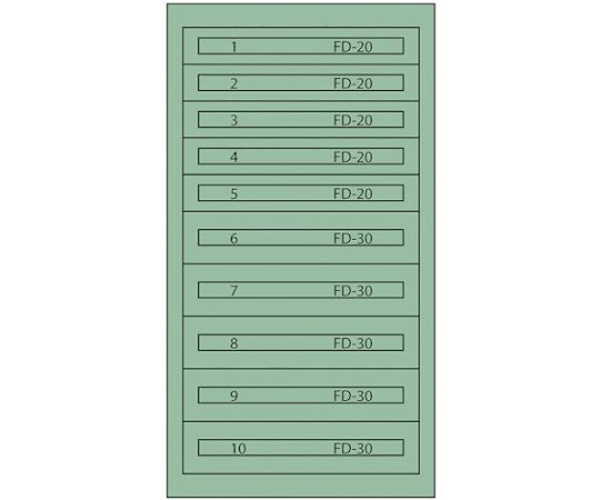 送料別途)(直送品)ヴィドマー ファインキャビネットFC-250O-IV(塗装色