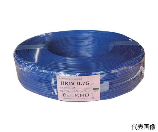 65-2587-10 HKIV1.25 機器用耐熱ビニル電線 青 200m HKIV1.25SQ-02