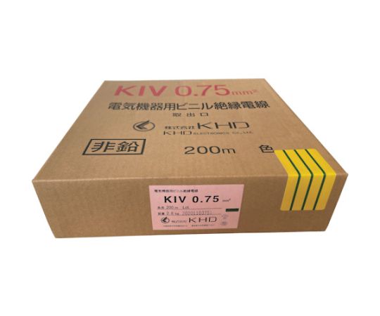 65-2591-51 KIV0.75 機器用ビニル電線 黄/緑 200m KIV0.75SQ-YG-200M