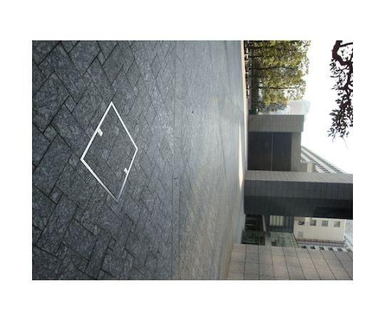 祖父江鉄工所 究鉄＋蓋＋KOSURI 3点セット 未使用品 鯉江廣 Hiroshi Koie 錦だすき 茶注 木箱入 ST0739 | TOKONAME