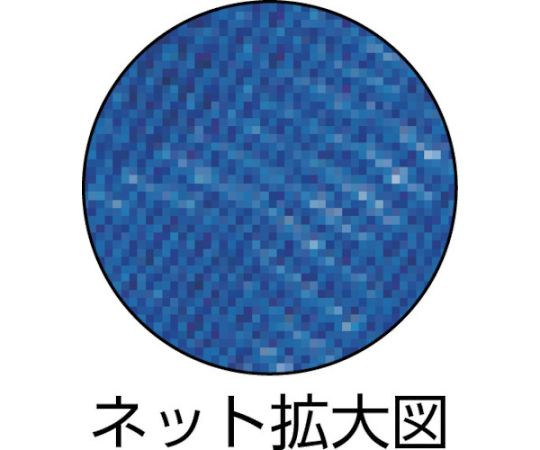 65-2603-90 保護ネットチューブ（25m）青 NS110 【AXEL】 アズワン