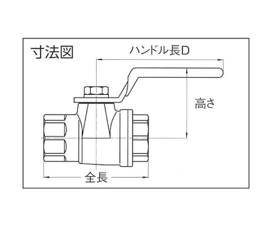 65-2629-67 ステンレス製禁油処理3方ボールバルブ（Lポート） RSS-31