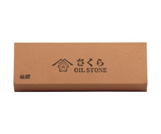 さくら 極細 V OIL 角 SAKURAシリーズ 大和製砥所 【AXEL】 アズワン