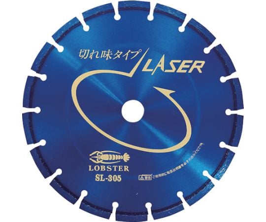 エビ ダイヤモンドカッター レーザー(乾式) 358mm 穴径30.5mm SL355305-