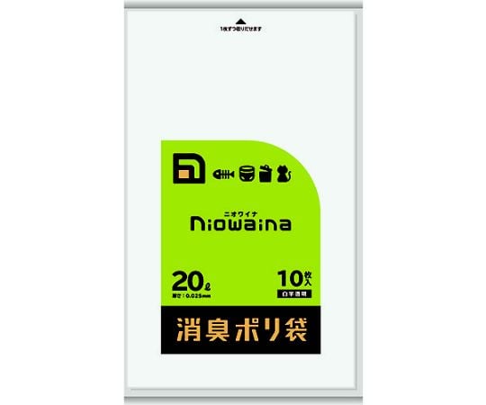 65-2648-12 ニオワイナ消臭袋白半透明20L 10枚 SS20